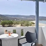 Aparthotel Paradise 3*