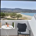 Aparthotel Paradise