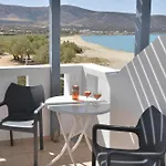 Aparthotel Paradise 3*