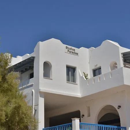Hotel apartamentowy Paradise Agiassos