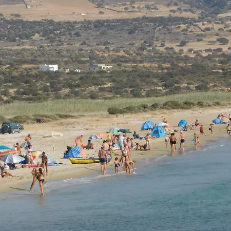 Paradise 3* Agiassos