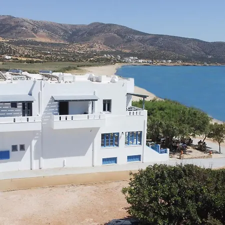 شقة فندقية Paradise Agiassos